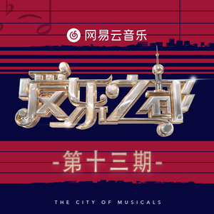 采集导航小鹤导航
