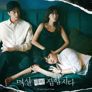 采集导航小鹤导航
