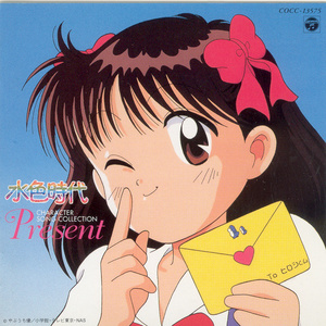 采集导航小鹤导航
