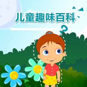 采集导航小鹤导航
