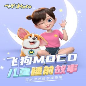 采集导航小鹤导航
