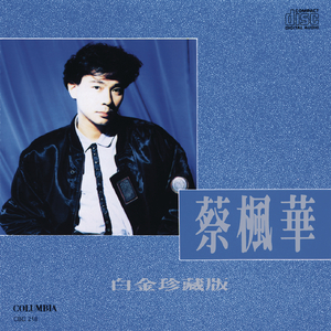 采集导航小鹤导航
