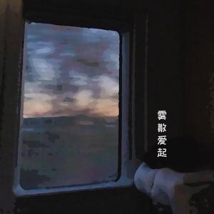 采集导航小鹤导航
