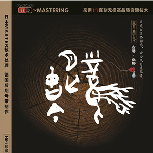 采集导航小鹤导航
